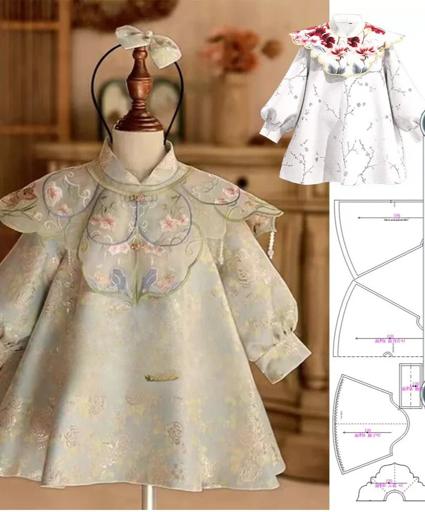 SEWING PATTERN
